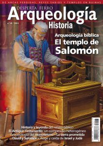 Arqueología bíblica: el Templo de Salomón. 101082006