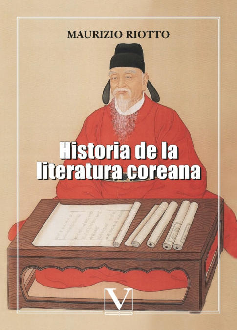 Historia de la literatura coreana. 9788413378268