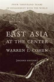 East Asia at the center. 9780231208338