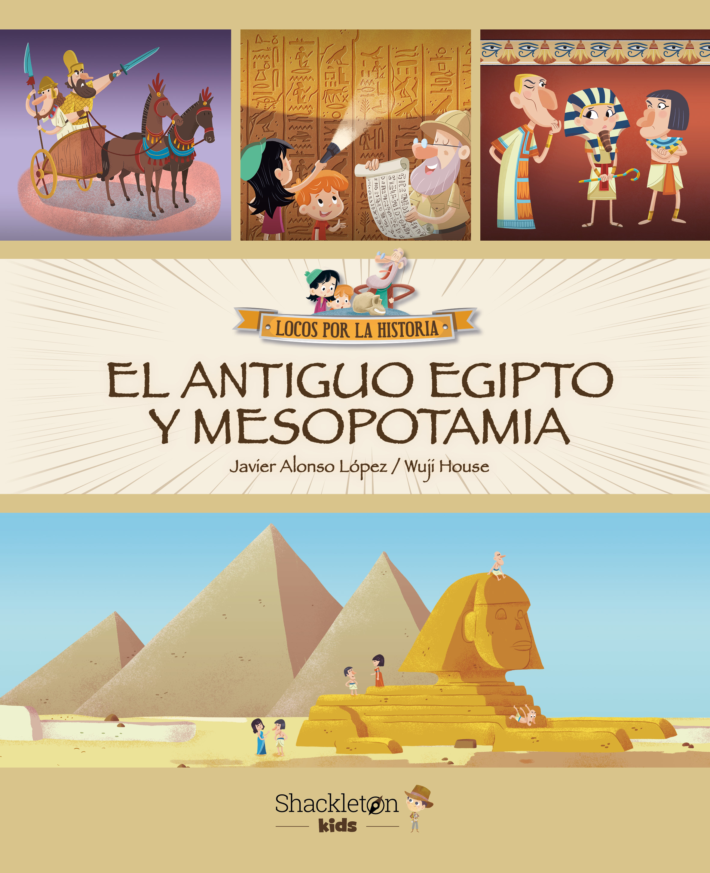 El Antiguo Egipto y Mesopotamia. 9788413612379