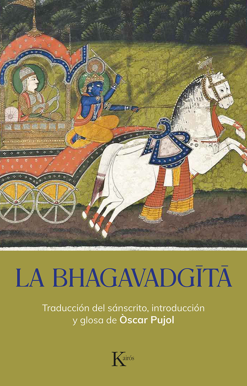 La Bhagavadgita. 9788411211321