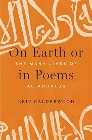  On earth or in poems. 9780674980365