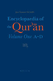 Encyclopaedia of the Qur'an. 9789004114654