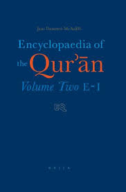 Encyclopaedia of the Qur'an. 9789004120358