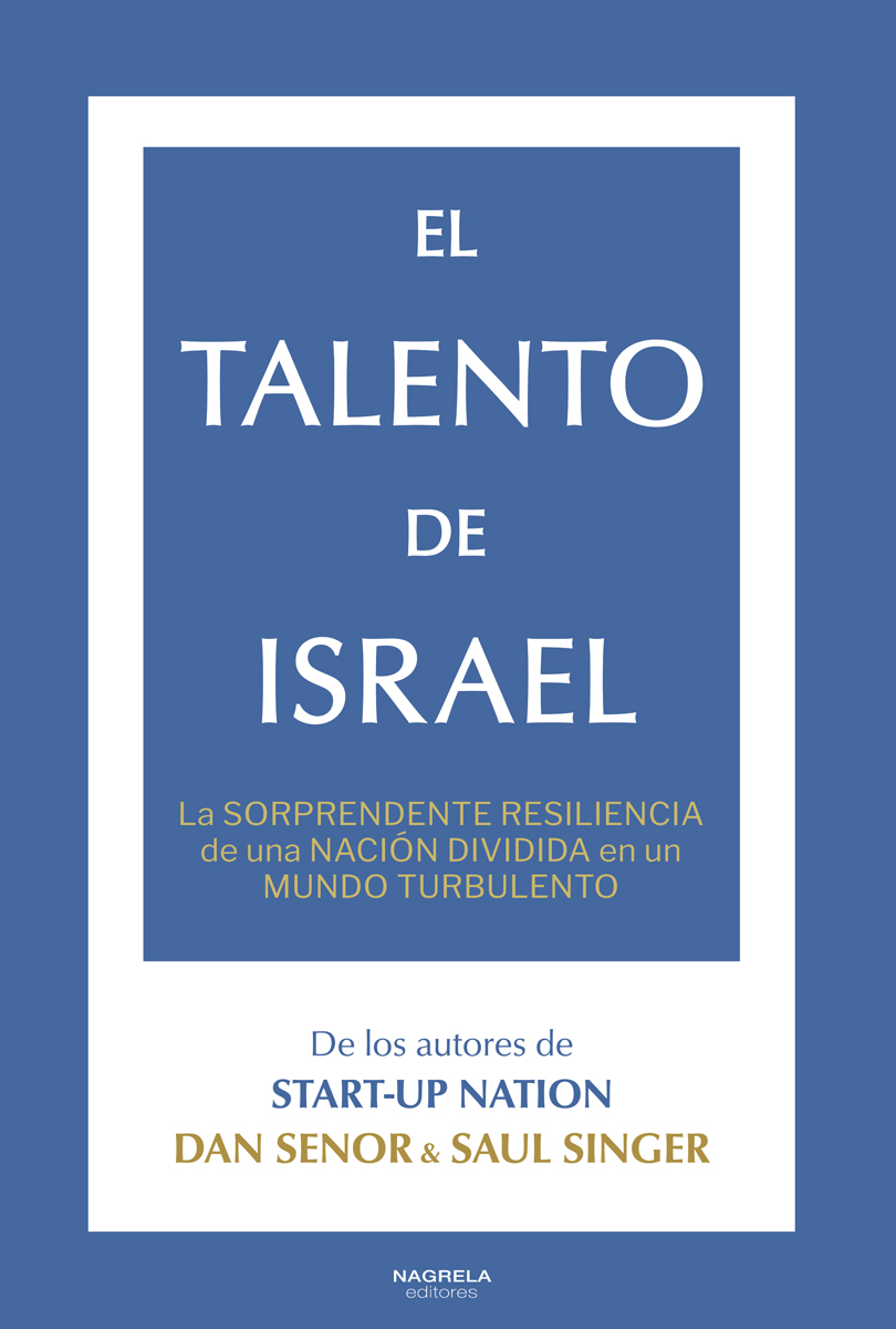 El talento de Israel. 9788419426475