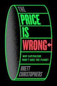 The price is wrong