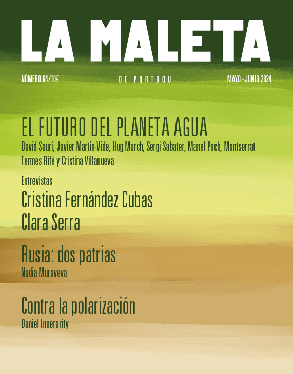 Revista La Maleta de Portbou, Nº 64, año 2024