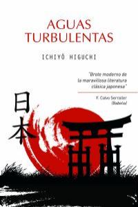 Aguas turbulentas. 9788492806775