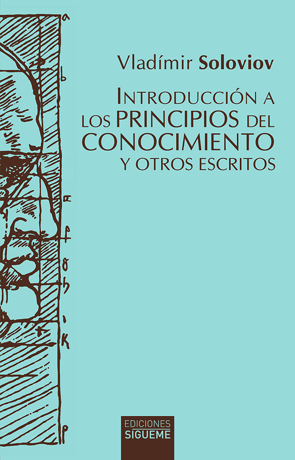 Introducción a los principios del conocimiento y otros escritos. 9788430122073