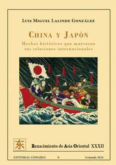 China y Japón. 9788413696928