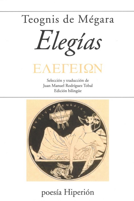 Elegías. 9788490022641
