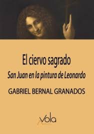 El ciervo sagrado. 9788412982039