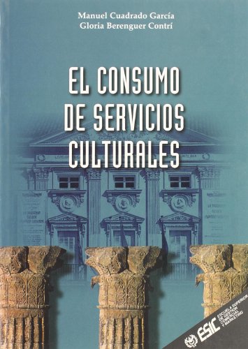 El consumo de servicios culturales